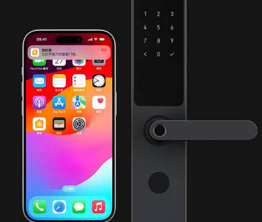 蔚县iPhone维修站分享在iPhone上使用家庭钥匙开启智能门锁 