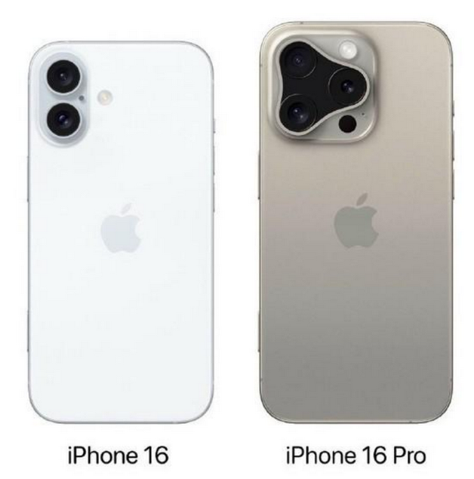 蔚县苹果16维修网点分享iPhone16系列提升明显吗