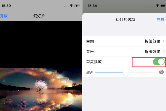 蔚县苹果14维修店分享iPhone14相册视频如何循环播放