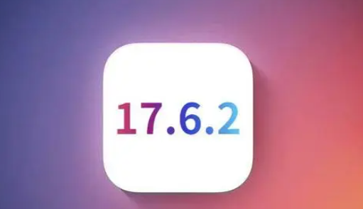 蔚县苹蔚县果维修店铺分析iOS 17.6.2即将发布