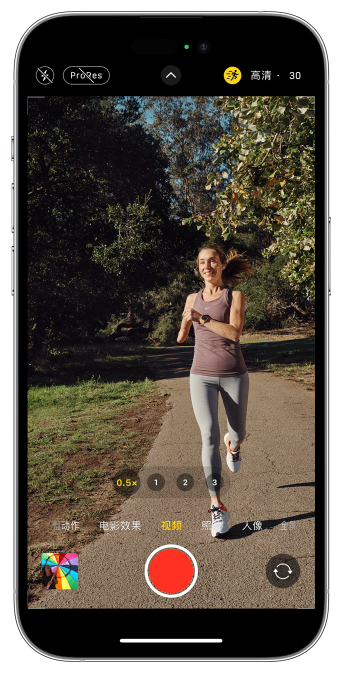 蔚县苹果14维修店分享iPhone 14 机型使用“运动模式”拍摄更稳定的视频 