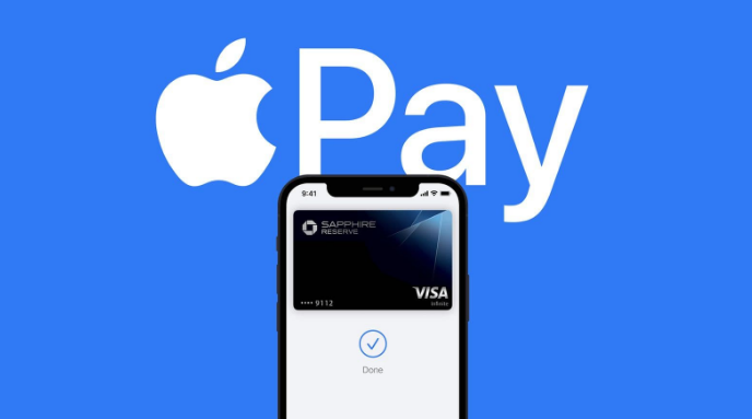 蔚县苹果14服务点分享iPhone 14 设置 Apple Pay 后，锁屏密码不正确怎么办 