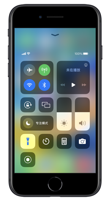 蔚县苹果14维修分享苹果iPhone 14 Pro手电筒开启方法 