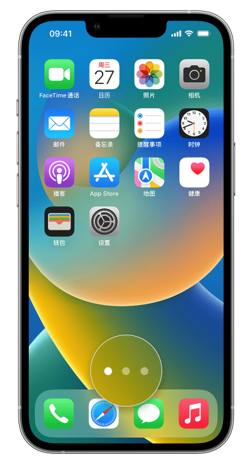 蔚县苹果手机维修分享iPhone 已安装的应用不见了怎么办 