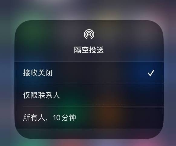 蔚县苹果手机维修分享iOS 16.1.1 正式版修复了哪些问题 