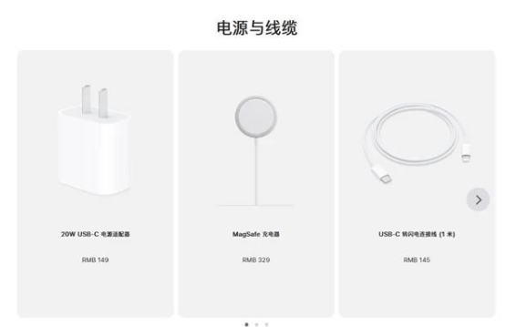 蔚县苹果手机维修分享相比iPhone 14，iPhone 15有哪些变化和改进 