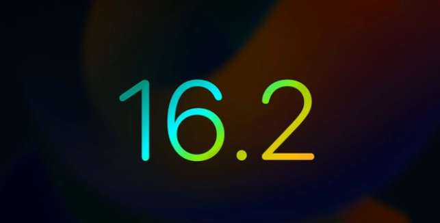 蔚县苹果手机维修分享iOS16.2 正式版什么时候发布 