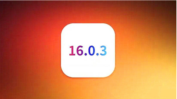 蔚县苹果手机维修分享iOS16.0.3正式版值得更新吗 