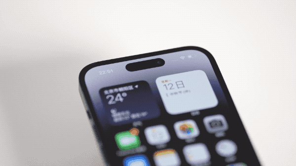 蔚县苹果14维修分享如何告诉别人你换了iPhone 14 Pro 