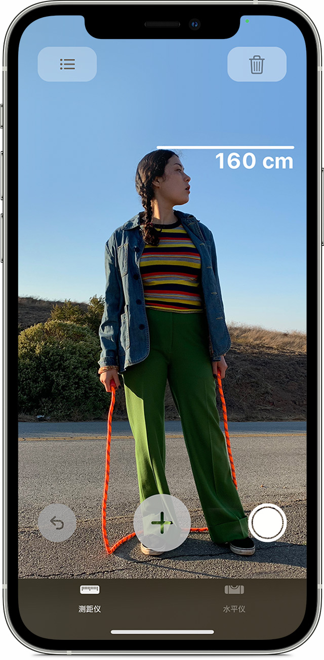 蔚县苹果手机维修分享iPhone 实用小技巧分享 
