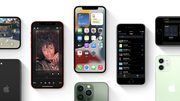 蔚县苹果手机维修分享iPhone14Pro涨价吗 