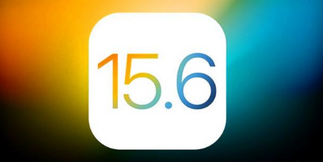 蔚县苹果手机维修分享iOS 15.6 RC版已知BUG有哪些 