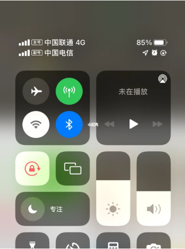 蔚县苹果手机维修分享iPhone双卡信号解决办法 
