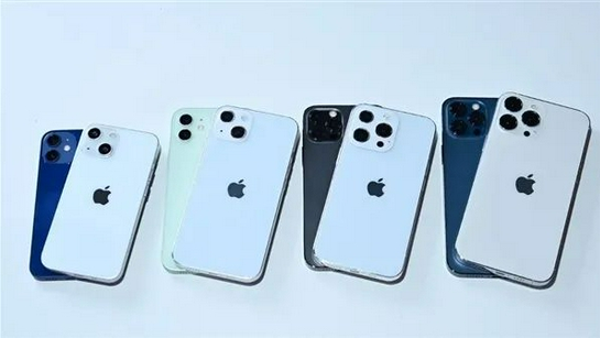 蔚县苹果手机维修分享iPhone 13价格怎么样 