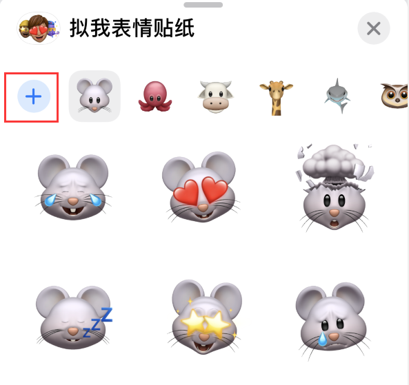 蔚县苹果手机维修分享iPhone 12 小技巧 
