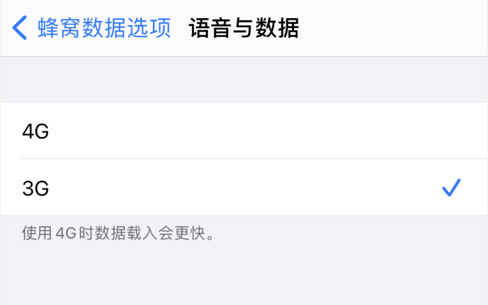 蔚县苹果手机维修分享iPhone 更新系统后找不到“个人热点”选项怎么办 