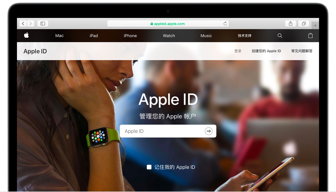 蔚县苹果手机维修分享iPhone 用户需注意 