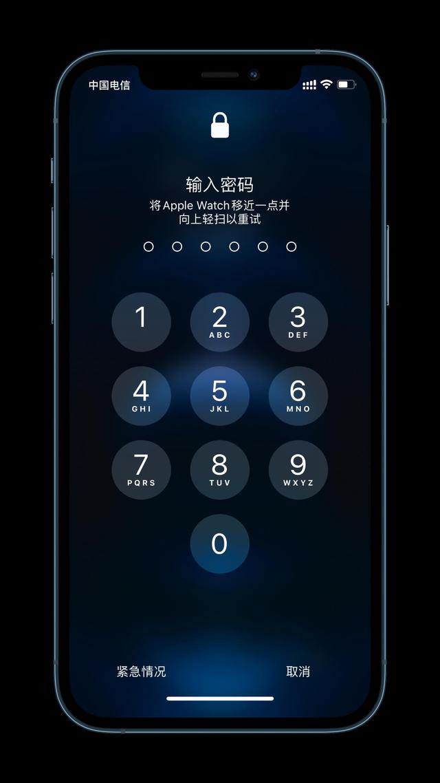 蔚县苹果手机维修分享Apple Watch解锁iPhone功能效果怎么样 