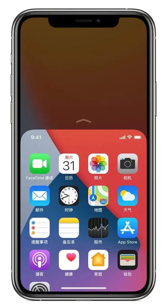 蔚县苹果手机维修分享iPhone 12单手点按屏幕使用方法 
