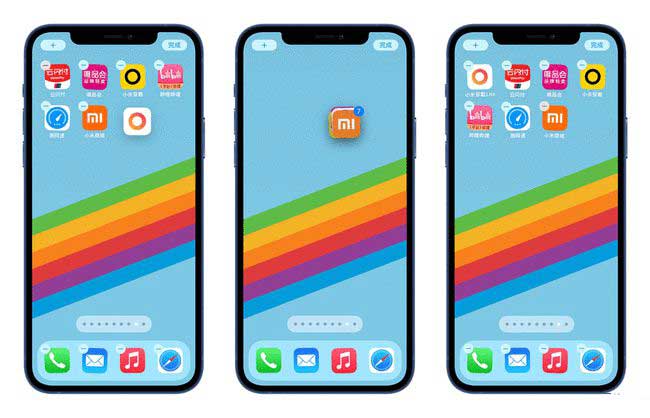 蔚县苹果手机维修分享iPhone 12如何批量移动 App 图标 