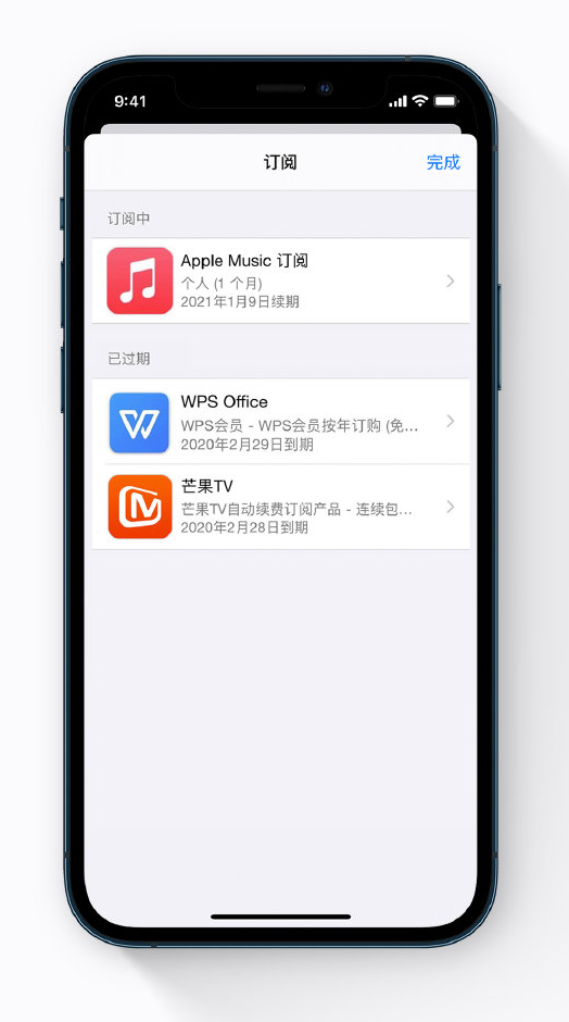 蔚县苹果手机维修分享小技巧 