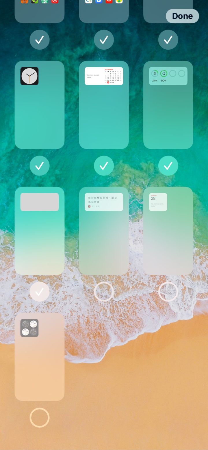 蔚县苹果手机维修分享iPhone 升级 iOS 14 后的四个实用小技巧 