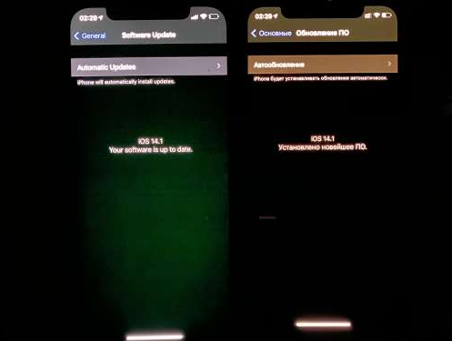 蔚县苹果手机维修分享iPhone12问题汇总 