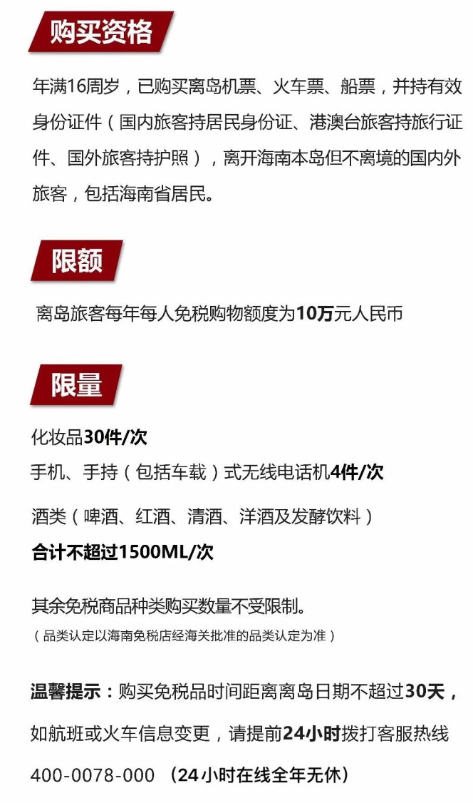 蔚县苹果手机维修分享琼版 iPhone 12 售价 4784 元起，如何才能买到 