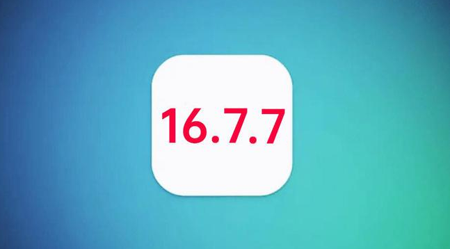 蔚县苹果手机维修分享iOS 16.7.7正式版升级_iOS 16.7.7 正式版一键刷机教程 