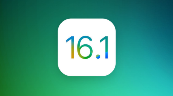 蔚县苹果手机维修分享iOS 16.1 RC版升级_iOS 16.1 RC版一键刷机教程 